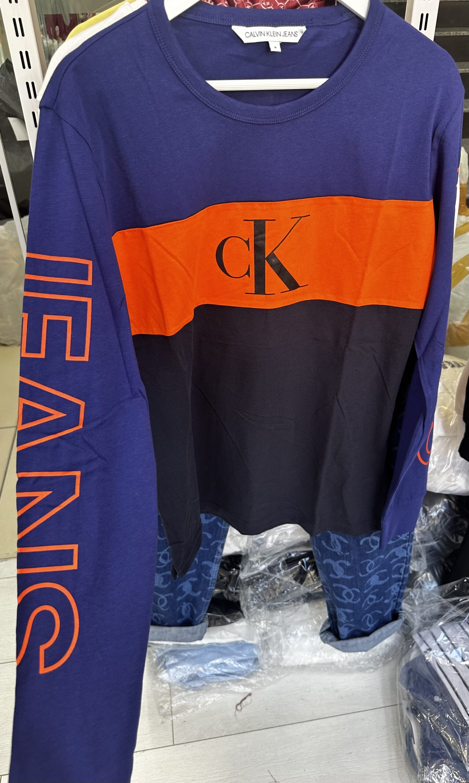 IMG_5109 Bloklu Erkek Uzun Kollu Tshirt - Görsel 1