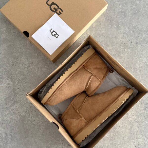 UG Ultra Mini Classic Taba